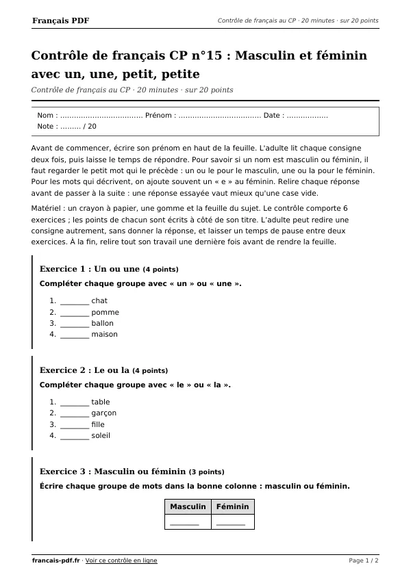 Contrôle de français CP n°15 en PDF