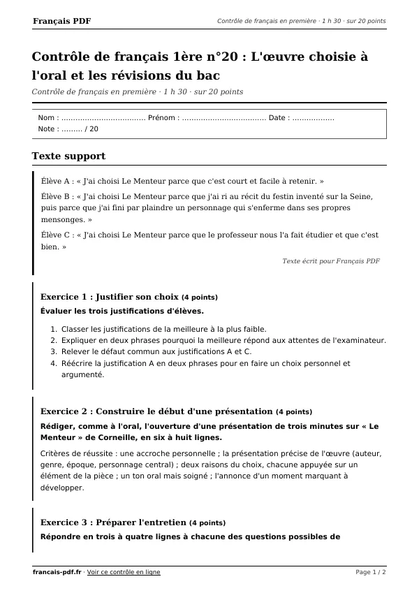 Contrôle de français 1ère n°20 en PDF