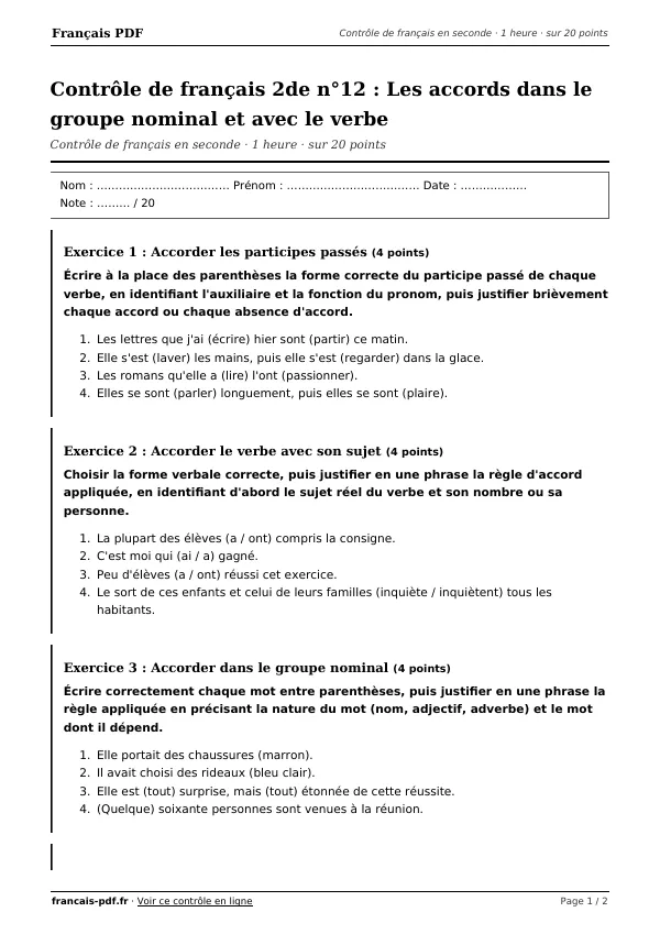 Contrôle de français 2de n°12 en PDF